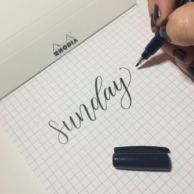 Digitize Your Lettering with Adobe Illustrator Digitize Your Lettering with Adobe Illustrator
