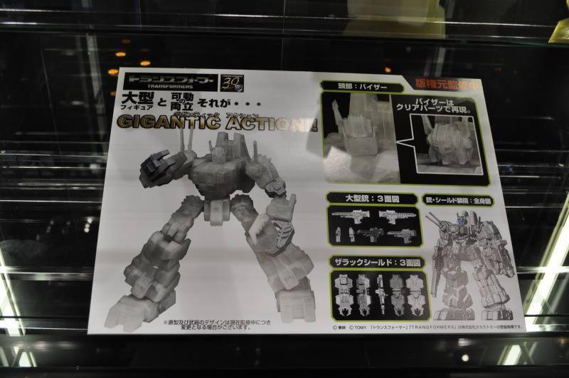 18399_539563492776262_1532613265_n