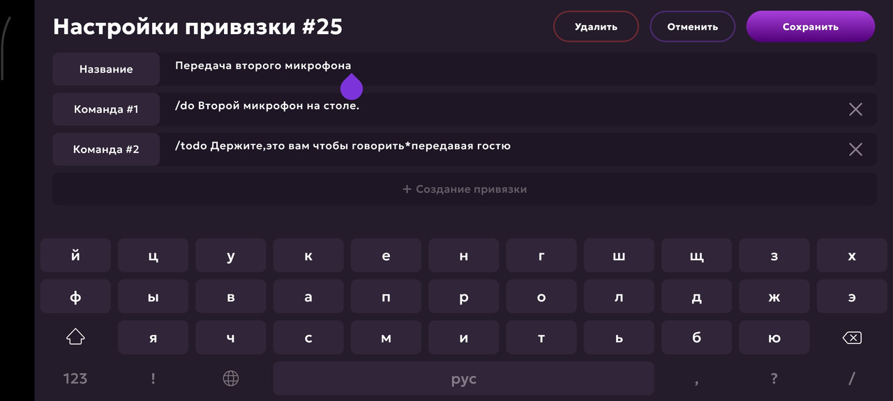 Screenshot_2025-05-29-13-45-30-512_com.jekmant.matrplauncher