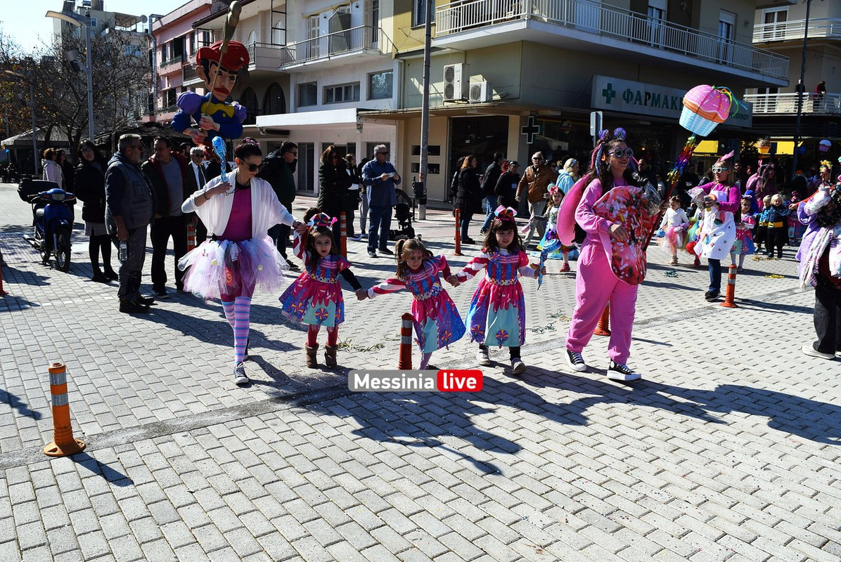 παιδικο μεσσηνηDSC_1306