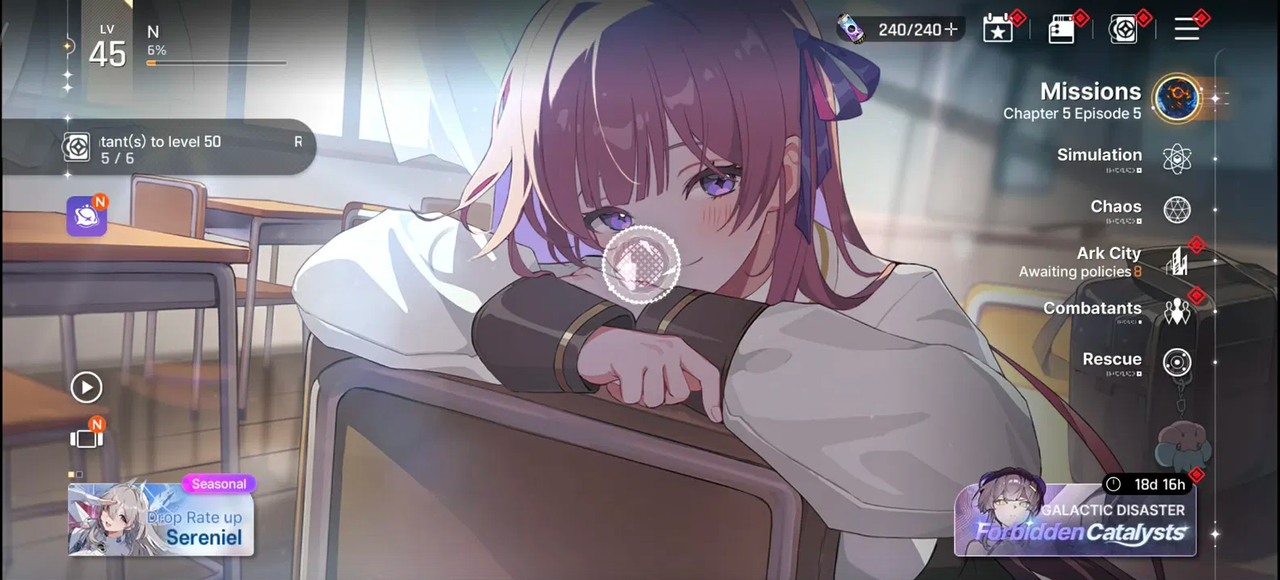 Screenshot 2025 12 26 153842