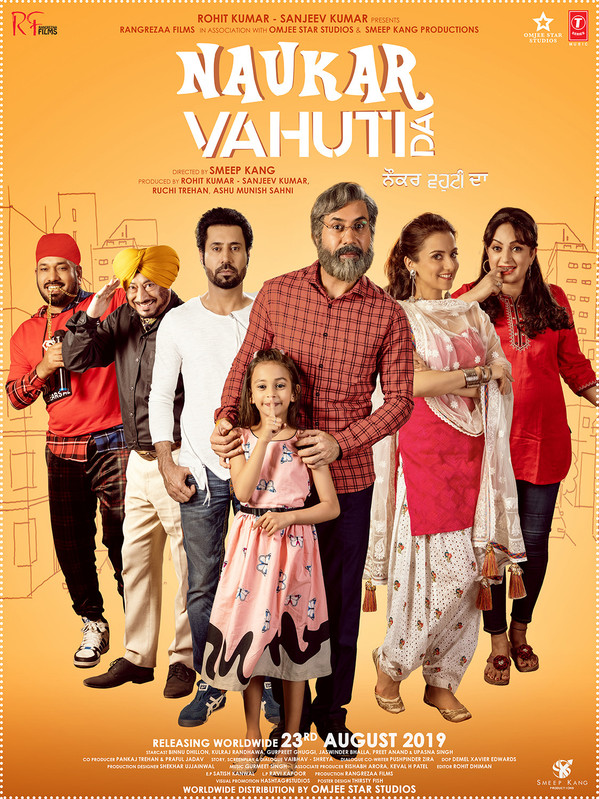 Naukar Vahuti Da (2019) Punjabi