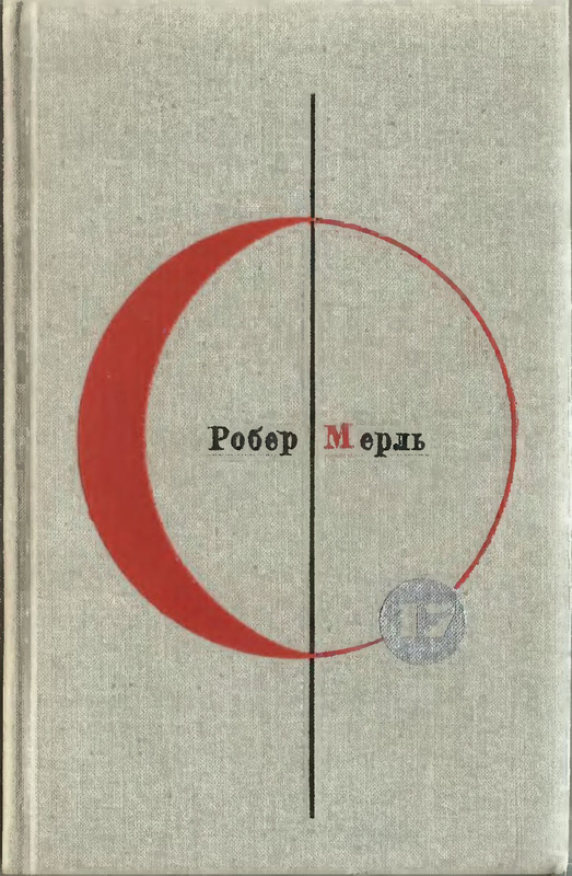 p0001