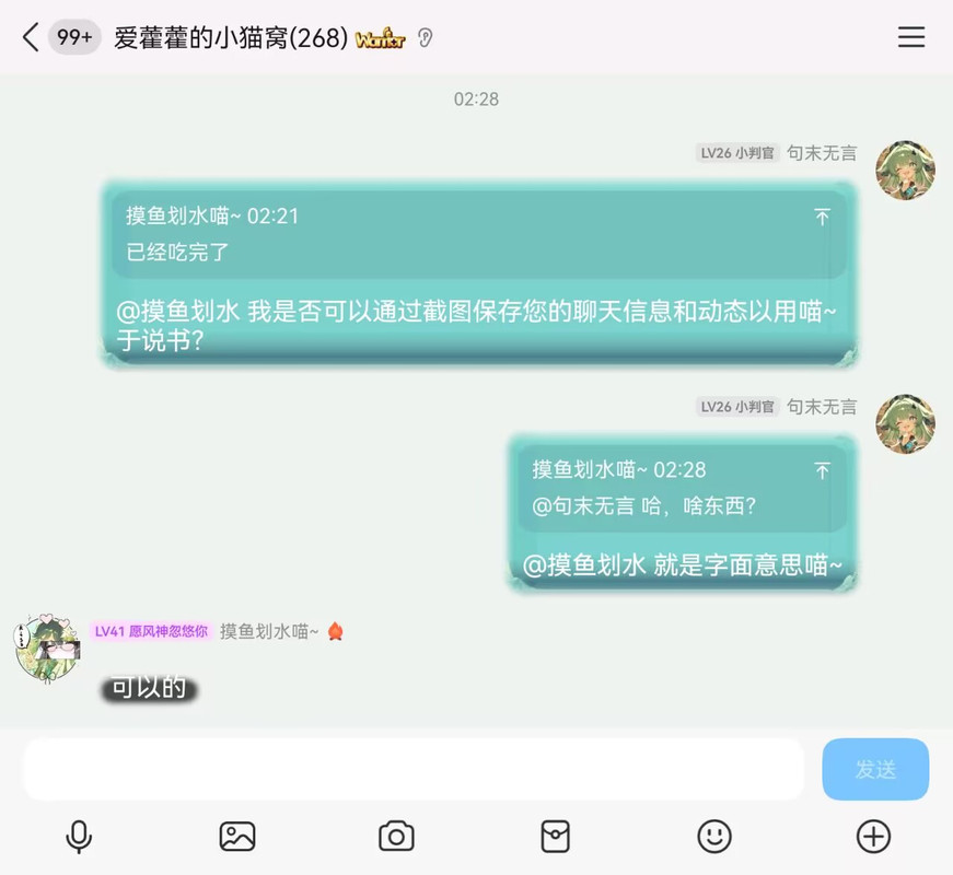 ab2f8af19d7be062cb045abcabd6b0df.jpg