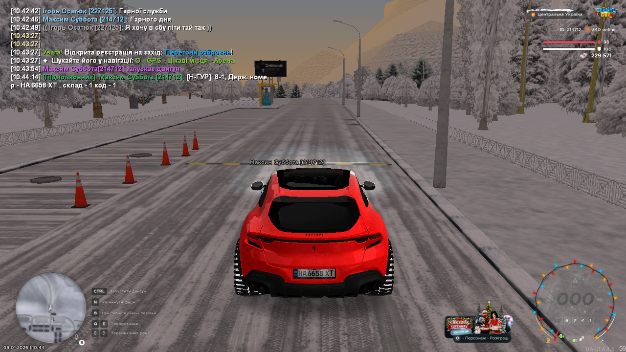 mta screen 2026 01 09 10 44 15