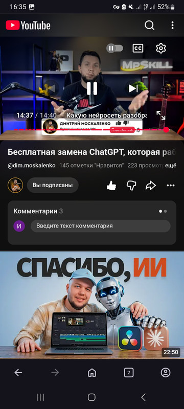 Screenshot 20261013 163525 Opera