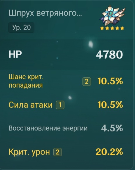Screenshot 20260531 210345 Chrome