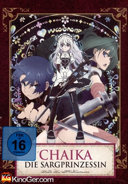 Chaika, die Sargprinzessin (2014)