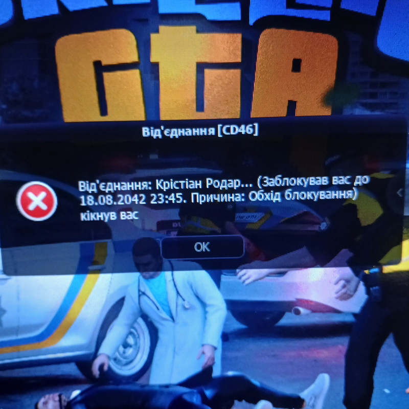 20260316 193337