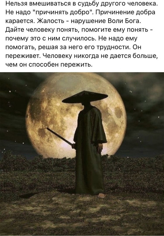 [Изображение: photo-2025-12-03-06-35-39.jpg]