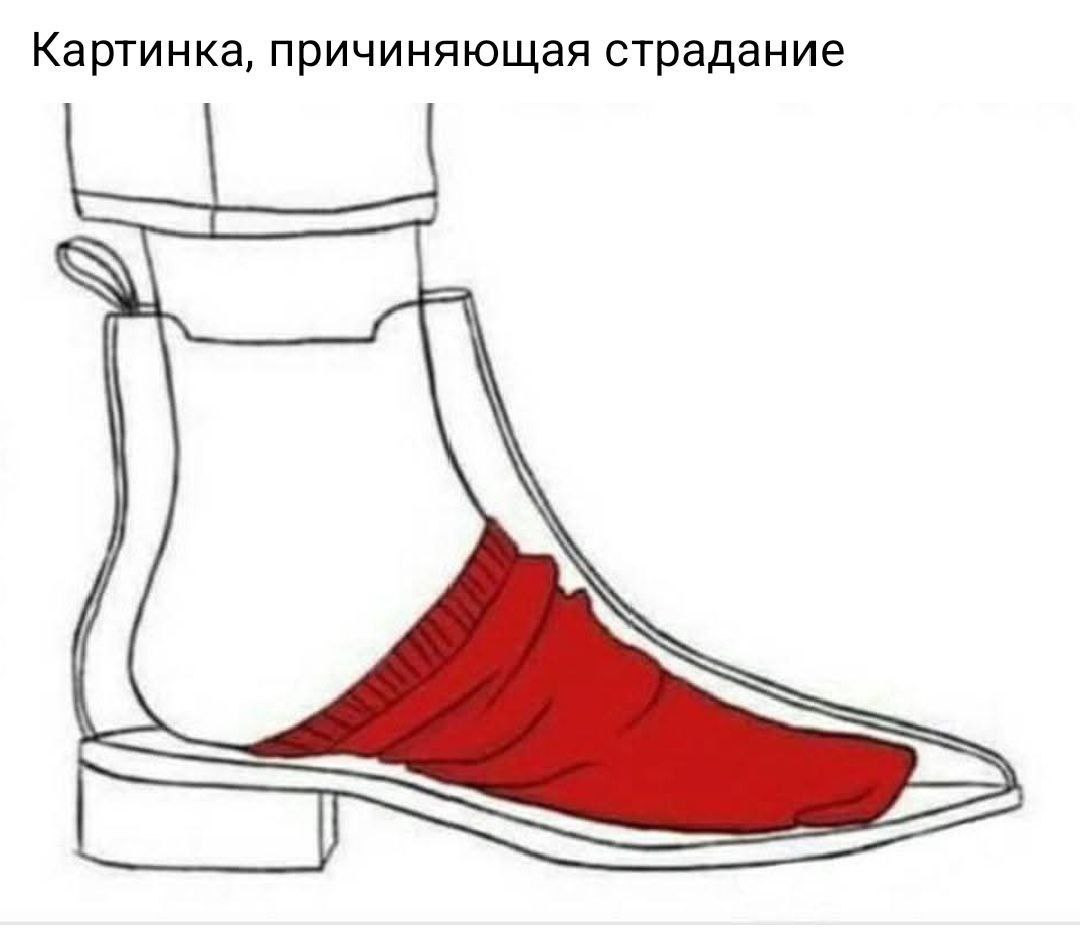 [Изображение: photo-2025-12-20-11-18-27.jpg]