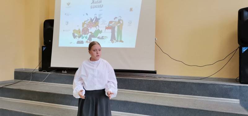 Бондаренко Варвара СОШ №8 лауреат