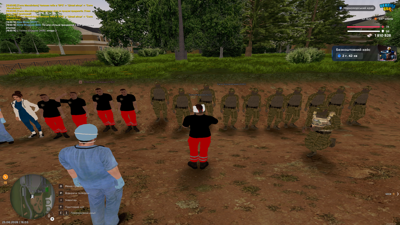 Grand Theft Auto San Andreas Screenshot 2026 06 25 16 03 18 53