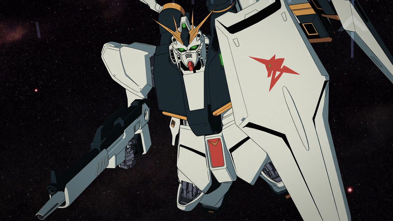 Movie cover image