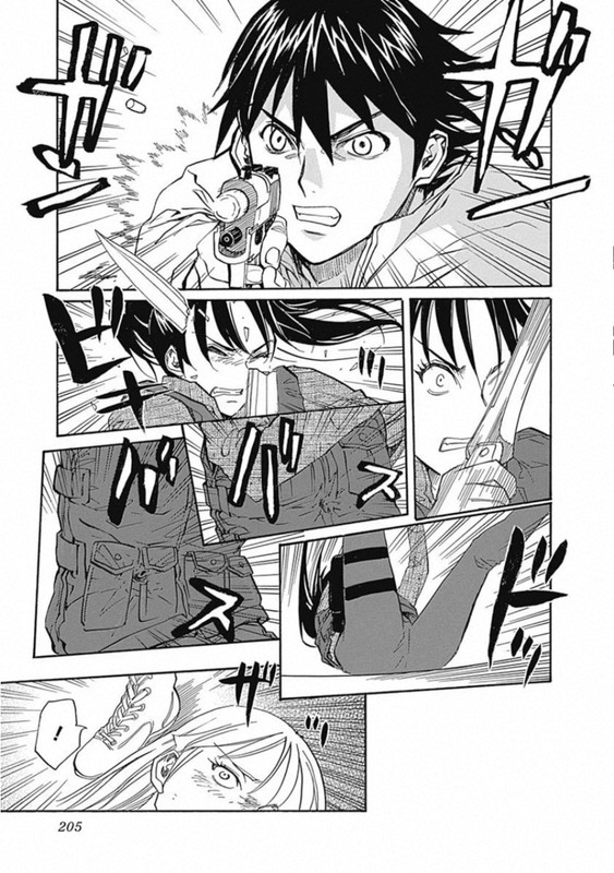 Seven EdgeVol4-20
