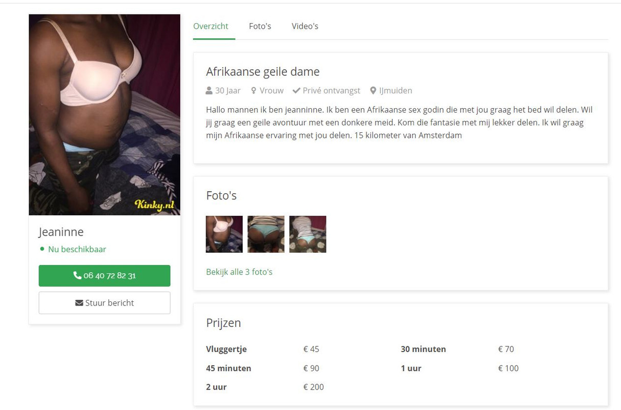 Jeaninne
