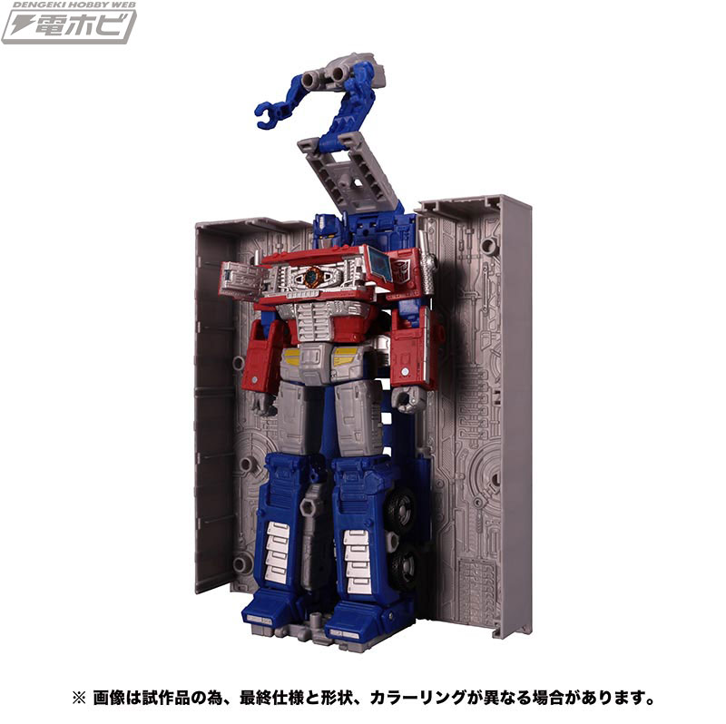Earhtrise-Optimus-Prime-6
