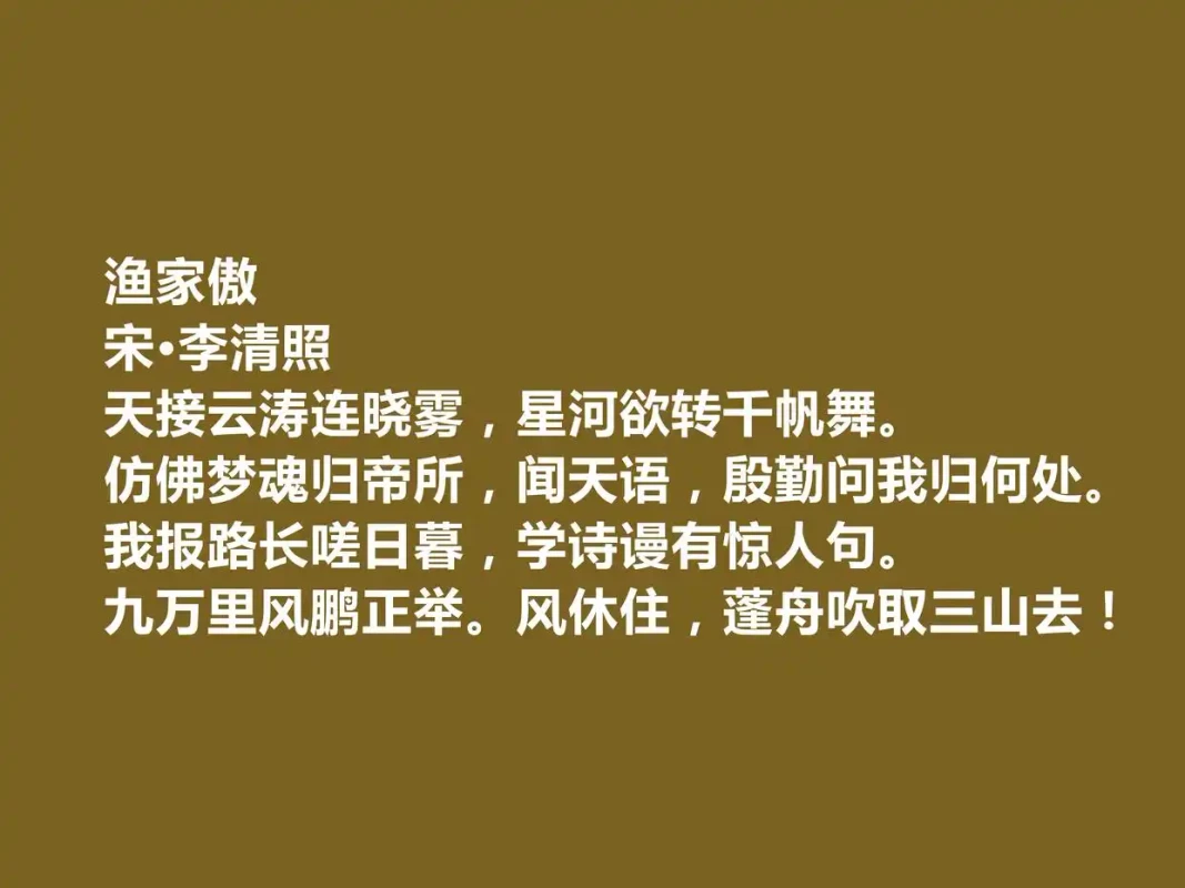 c75c10385343fbf2ca14aa41a30e558e65388f12