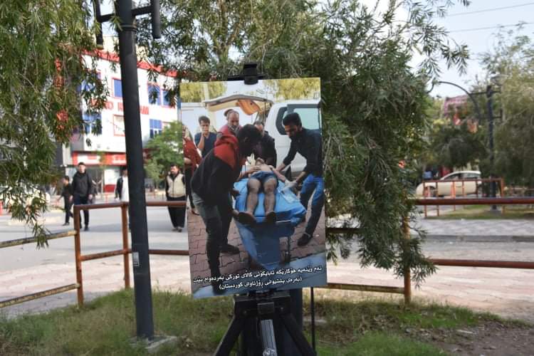 گەرمیان-پێشانگا (6)