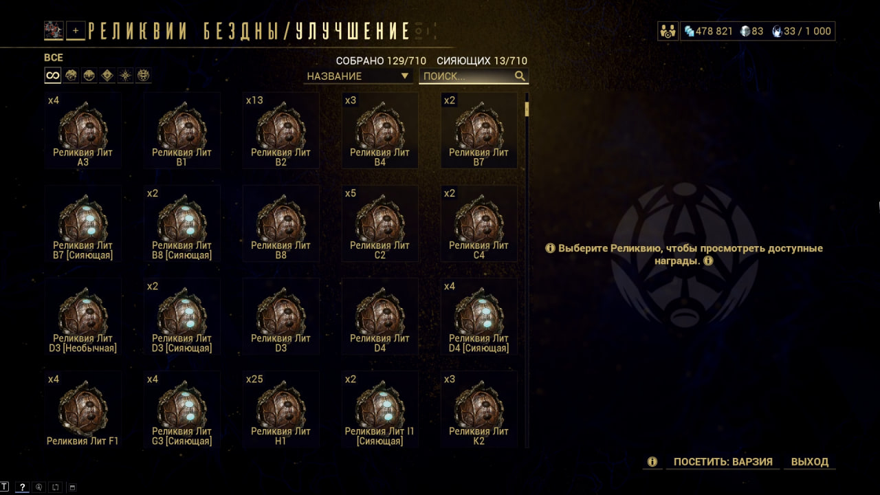 photo 14 2025 11 07 12 55 43