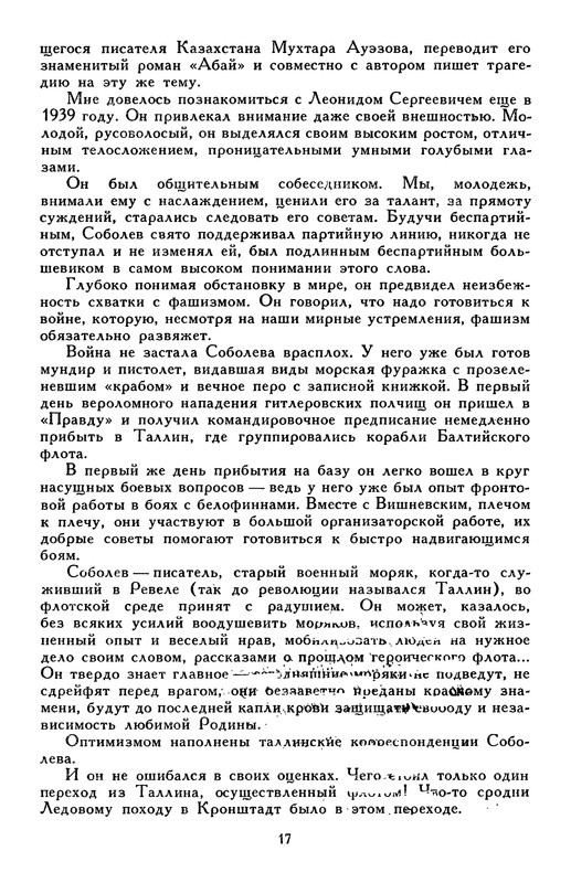 p0021