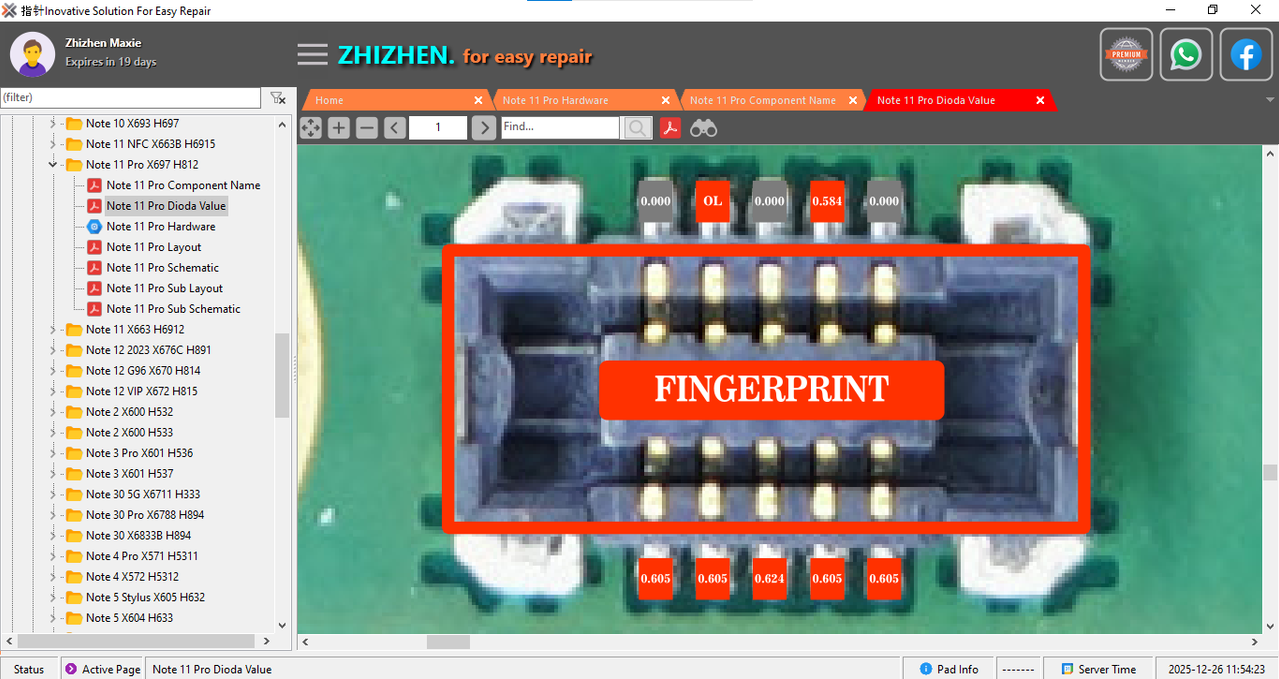 Screenshot 2025 12 26 115435