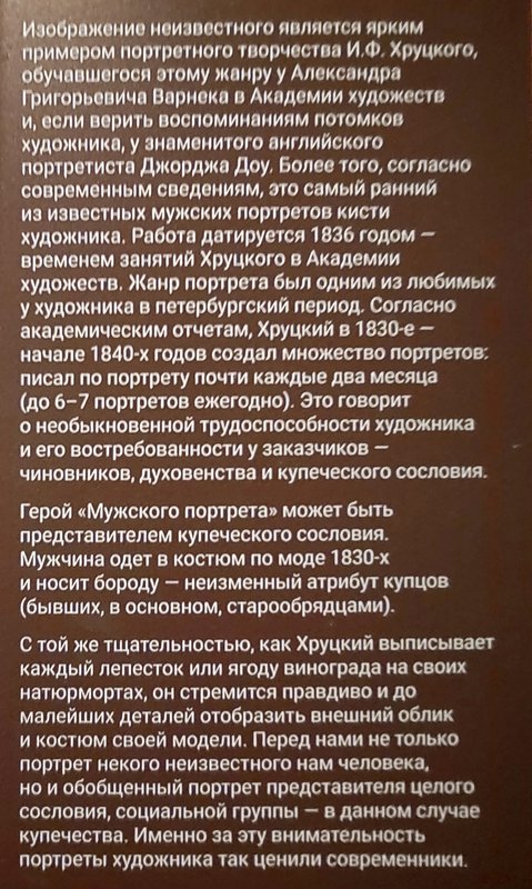 https://i.postimg.cc/QtbcBZhr/080-IMG-20250207-162217.jpg