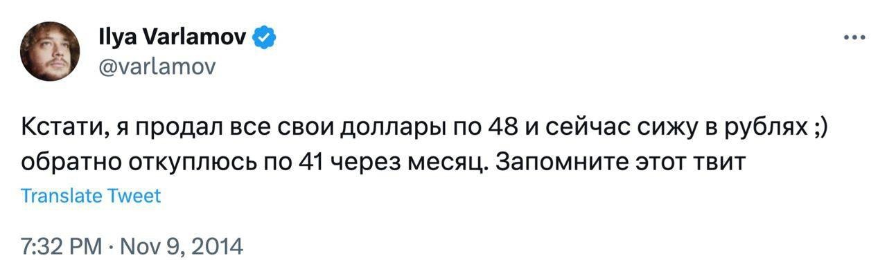 Q-eGVuM-dsE