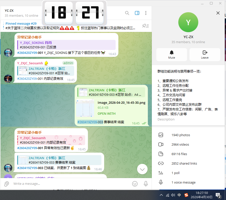 1cdaa637b7ca17266623a97a2b0628ac