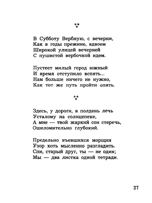 p0028