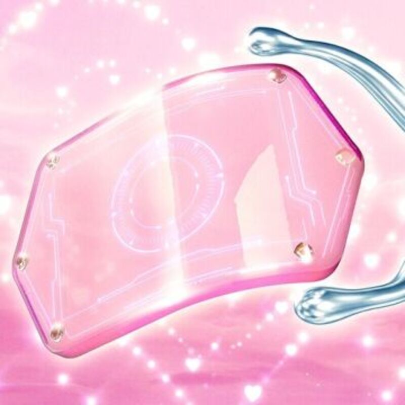 Chance ~ 사랑이라 말하기 전에  ALBUM COVER