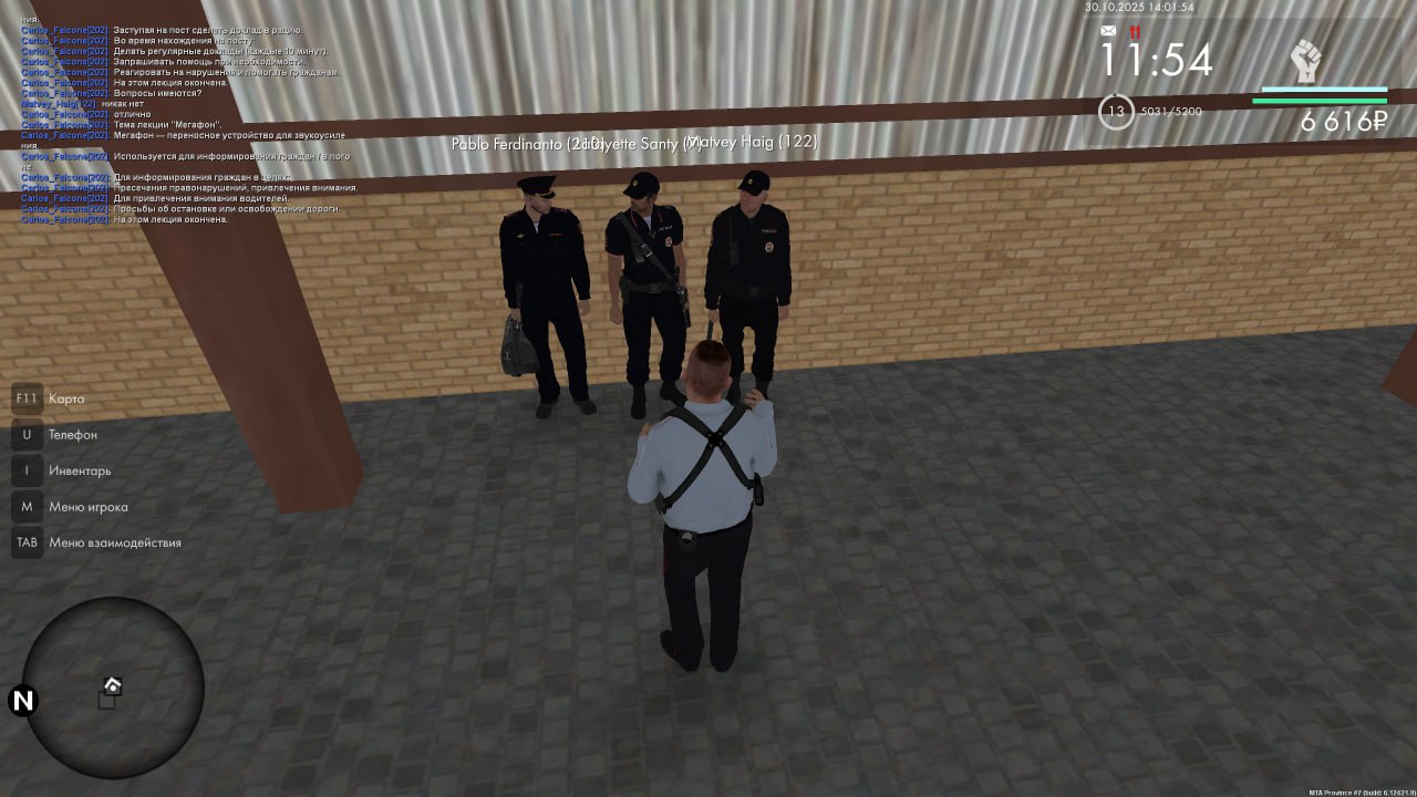 IMG 20251031 103941 300