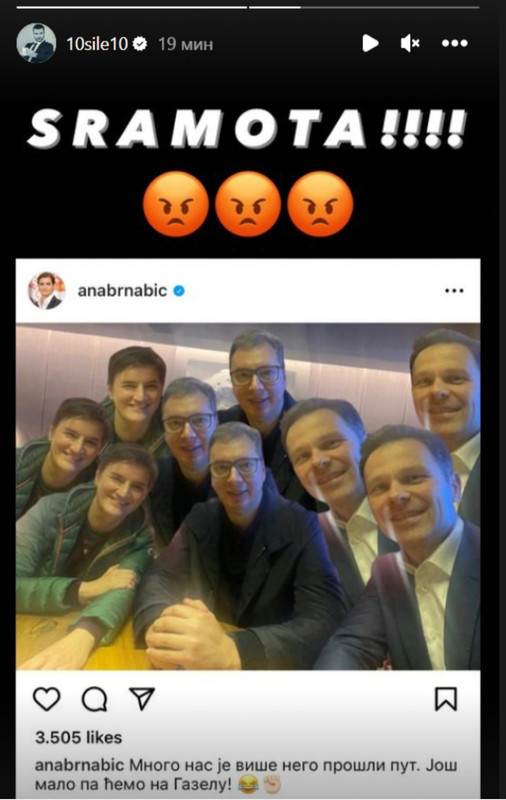 Screenshot-20230513-103251-com-ucnewspor