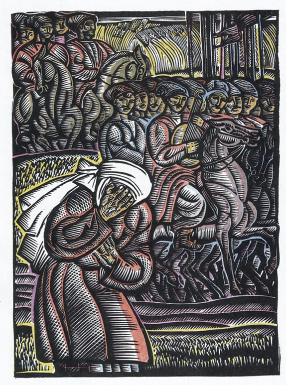 Козак_Голота_19