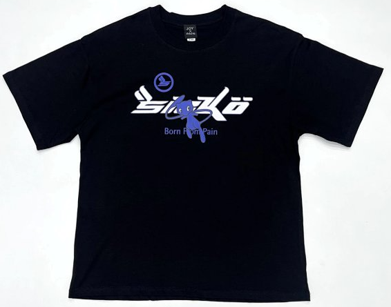 Sicko Tee