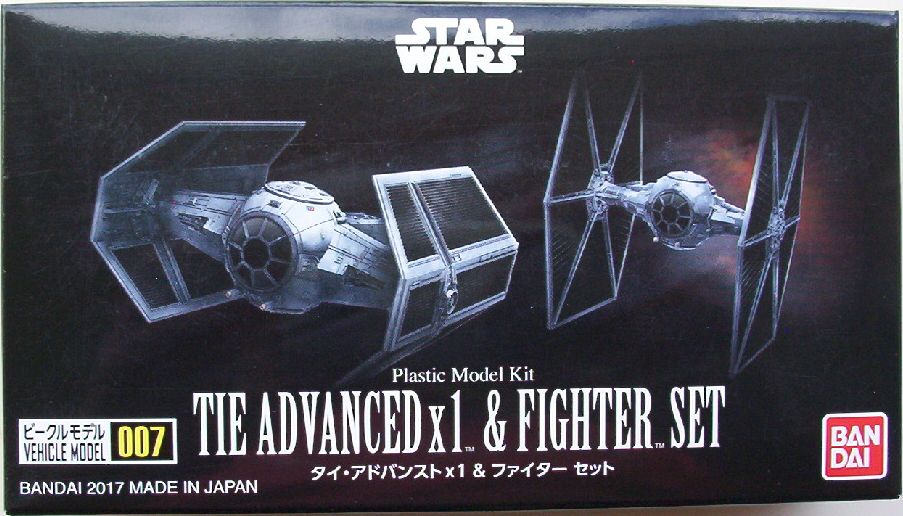 Bandai 144 TIE Advanced X1 & Fighter Set