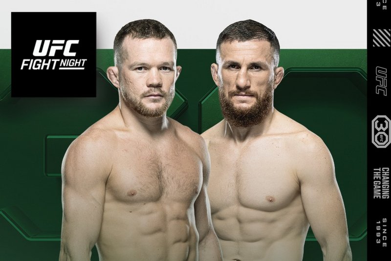 Бойна карта преди UFC Fight Night: Ян - Двалишвили