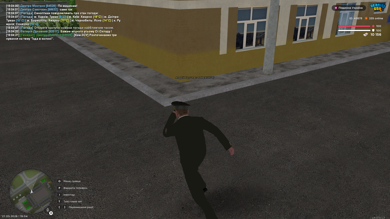 Medal TVGrand Theft Auto San Andreas20260527190439089