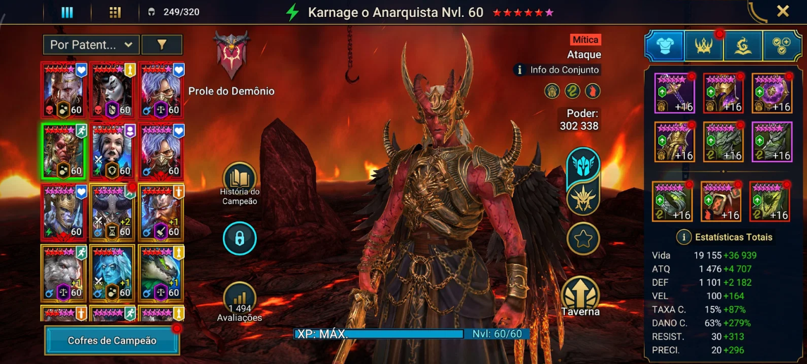 Screenshot 2026 07 17 161839