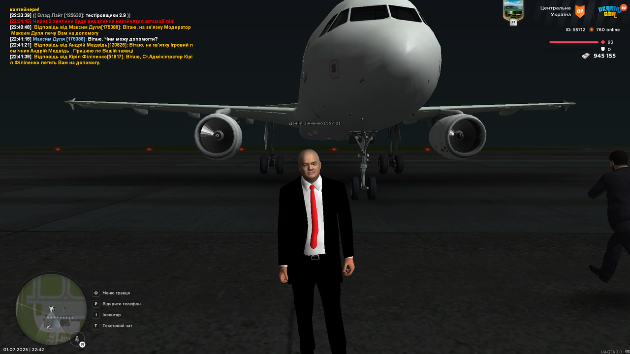 Grand Theft Auto  San Andreas Screenshot 2025.07.01 - 22.42.47.62