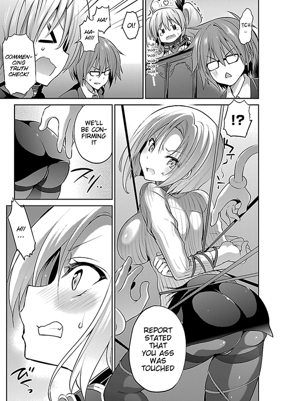 Oshioki X-CuteChap11-5