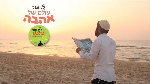 תמונה