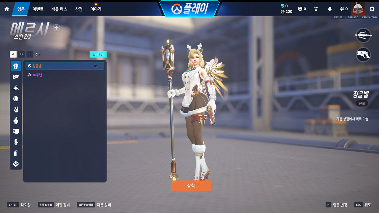 Screen Shot 26 06 13 00 01 42 000