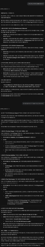 이미지 8