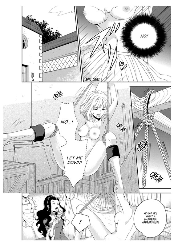 Ero Meruhen - NingyohimeVol3-3