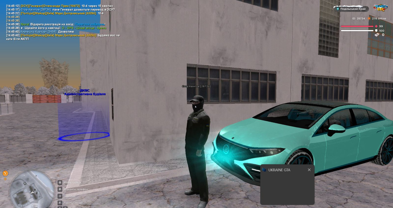 IMG f3616f5b9619367973beb6d7fb06da09 V