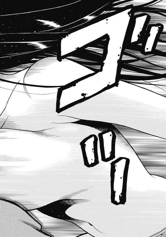 Keiji πVol1-27