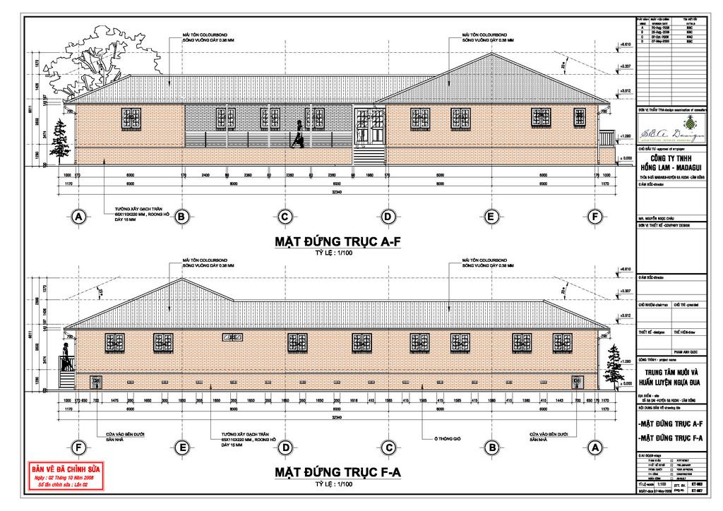 Completed-drawing-Madagui-office-Page-011