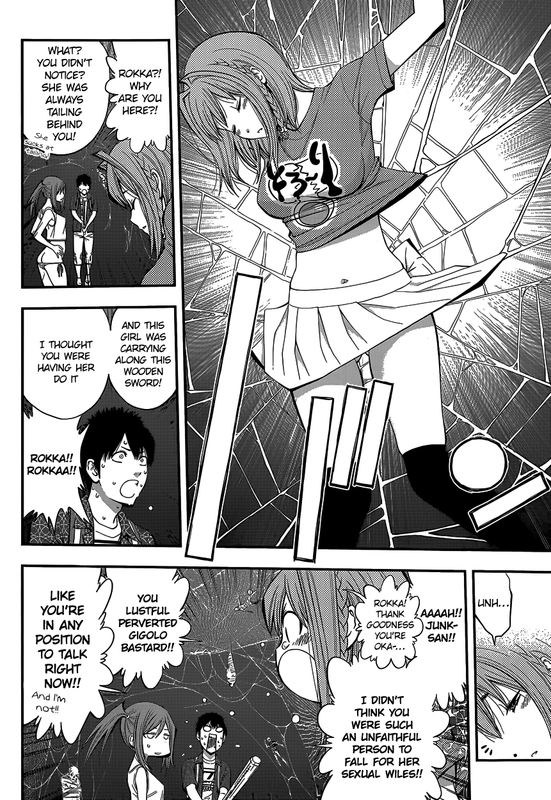 Youkai Shoujo - MonsugaChap10-1