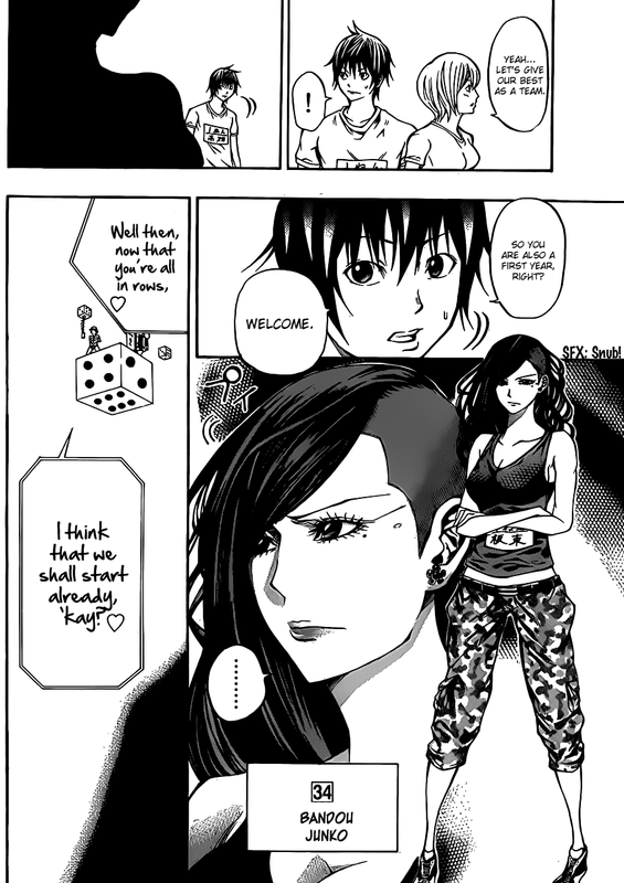 Kami-sama no IutooriVol4-5